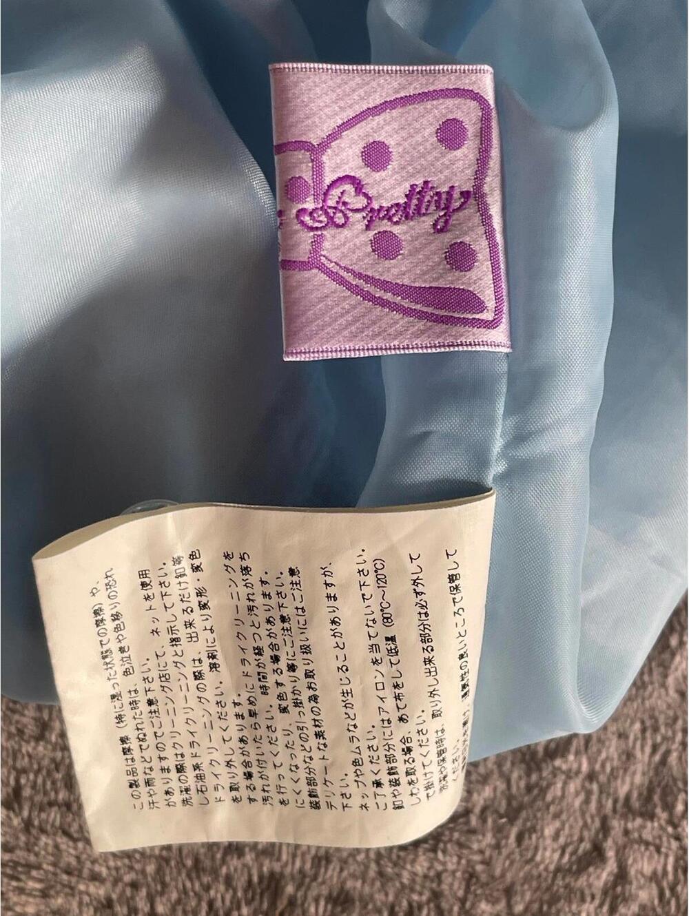 Angelic Pretty Castle Mirage Print Lolita Dress-Sax Blue 2015 Perfect in Disney! - Picture 4 of 15